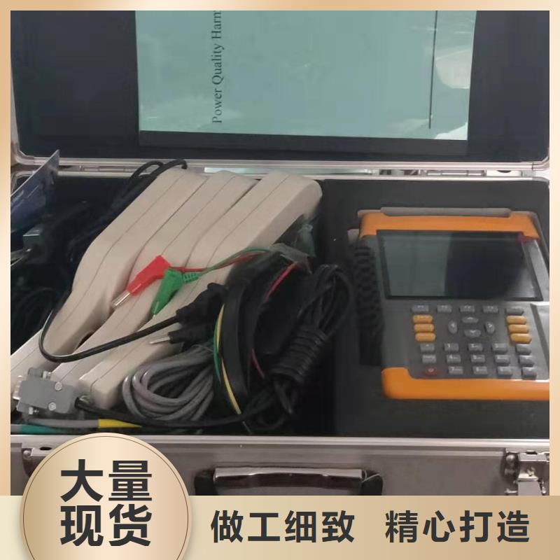 【电能质量分析仪】灭磁过电压测试装置认准大品牌厂家当地供应商