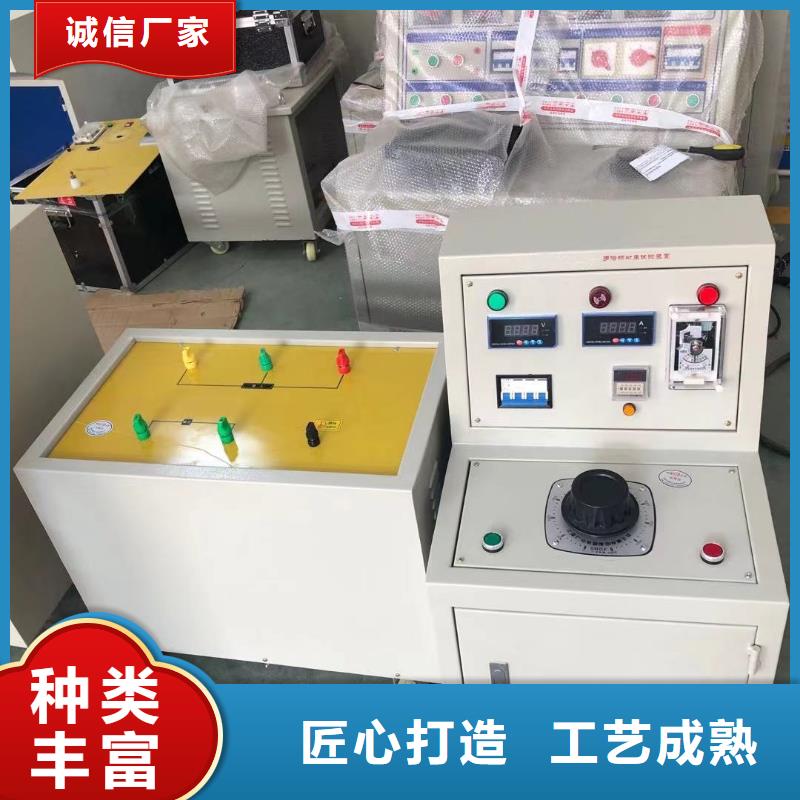 工频高压局放试验装置变频串联谐振耐压试验装置厂家采购有实力有经验