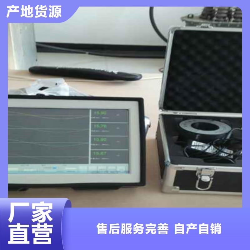 工频高压局放试验装置真空度测试仪好货直供当地服务商