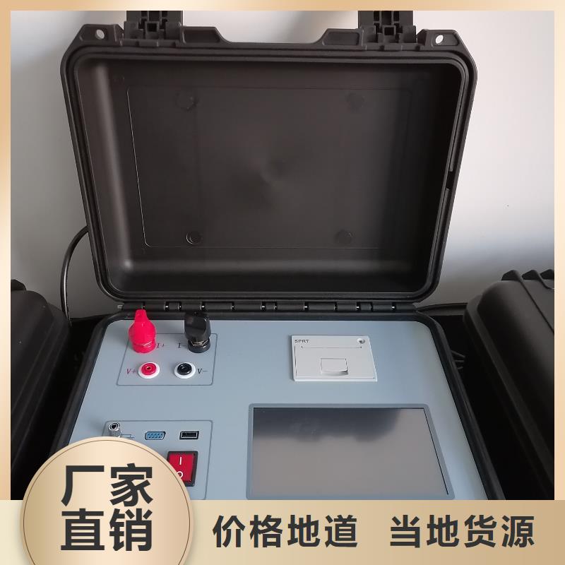 回路电阻测试仪超低频高压发生器一站式厂家本地经销商