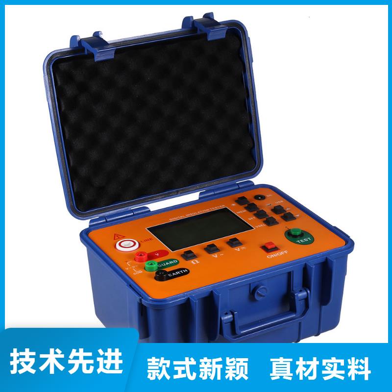 绝缘电阻测试仪,电力电气测试仪器来图定制用好材做好产品