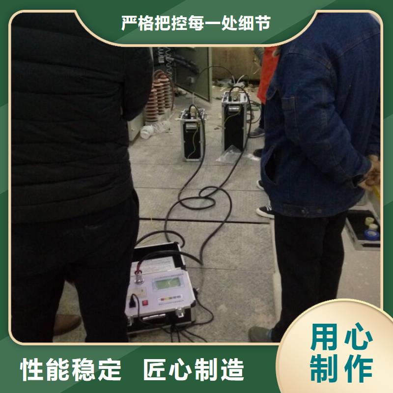 超低频高压发生器极速发货多行业适用