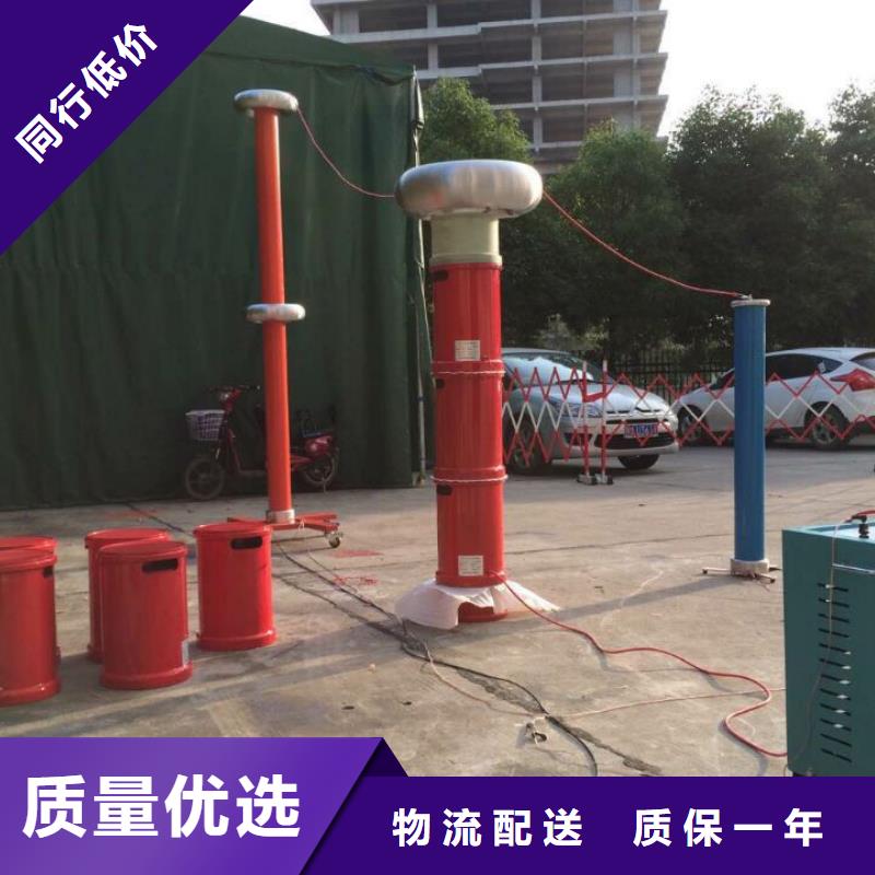 超低频高压发生器录波分析仪口碑好实力强本地生产商