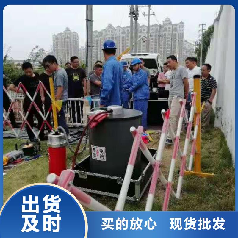 【振荡波局放耐压试验系统】真空度测试仪适用范围广来电咨询