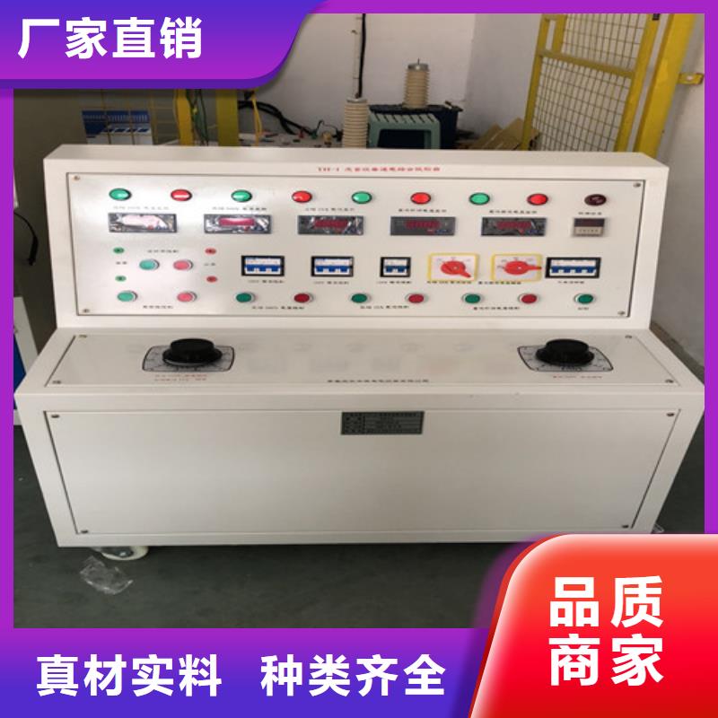 高低压开关柜通电试验台电力电气测试仪器产品参数严选材质