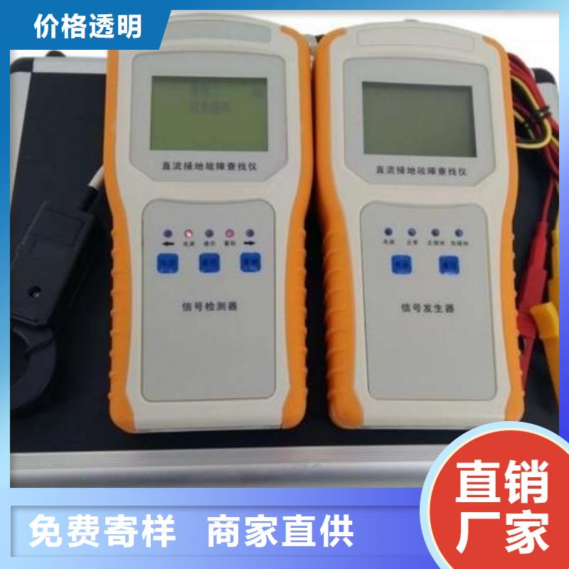 接地电阻测试仪-智能变电站光数字测试仪多种规格供您选择当地经销商