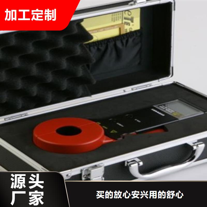 接地电阻测试仪大电流发生器加工定制畅销当地