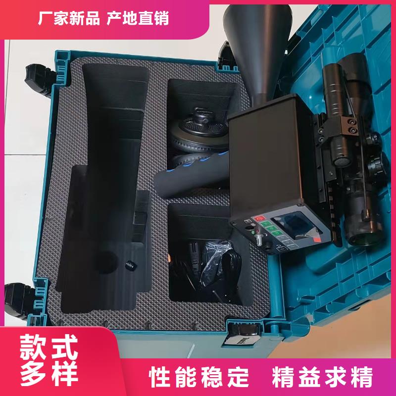 手持式超声波局部放电检测仪直流电阻测试仪厂家直销省心省钱厂家直销放心