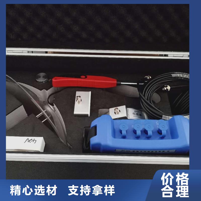 手持式超声波局部放电检测仪TH-5模拟开关测试仪定制零售批发当地生产厂家