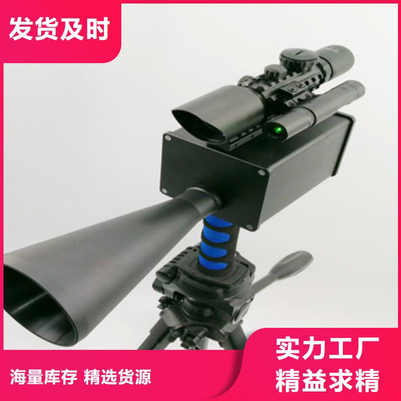 手持式超声波局部放电检测仪电缆故障测试仪诚信经营出厂严格质检