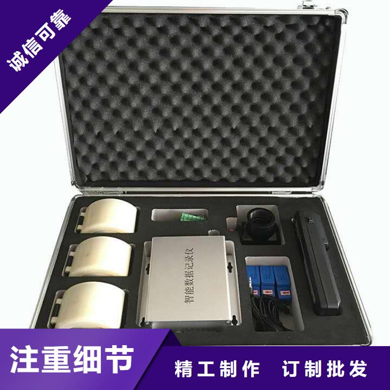 无线核相器_励磁系统开环小电流测试仪质量牢靠现货实拍