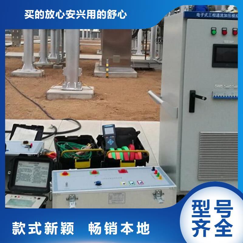 【无线核相器】-TH-5模拟开关测试仪厂家库存充足