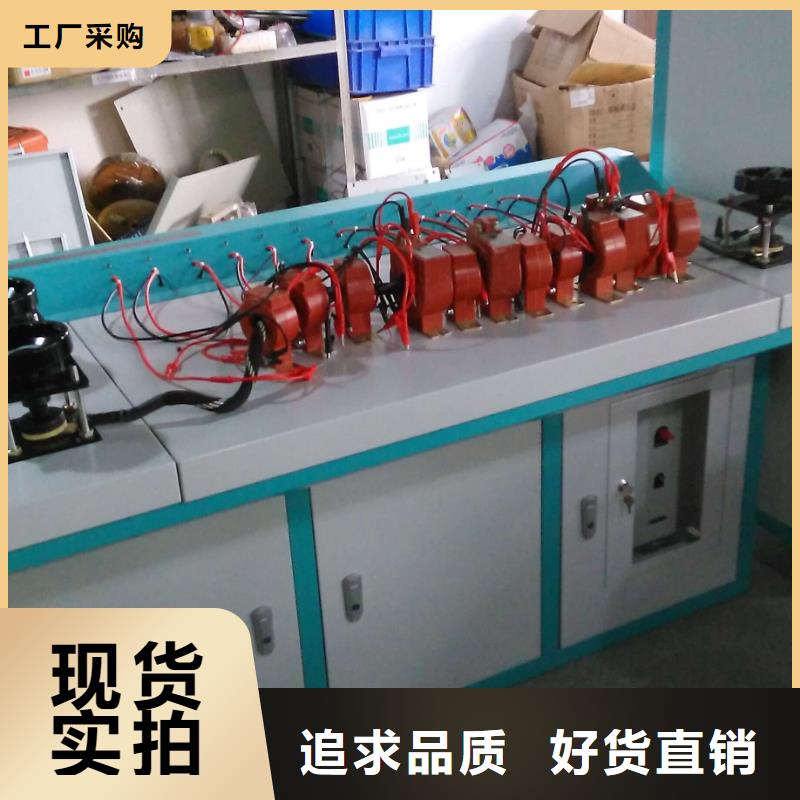 互感器综合测试仪高压开关特性校准装置免费回电本地服务商