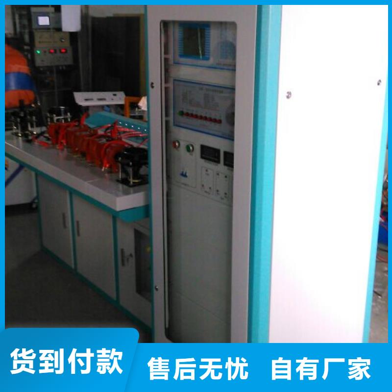 互感器综合测试仪配电终端测试仪物美价优一站式供应厂家