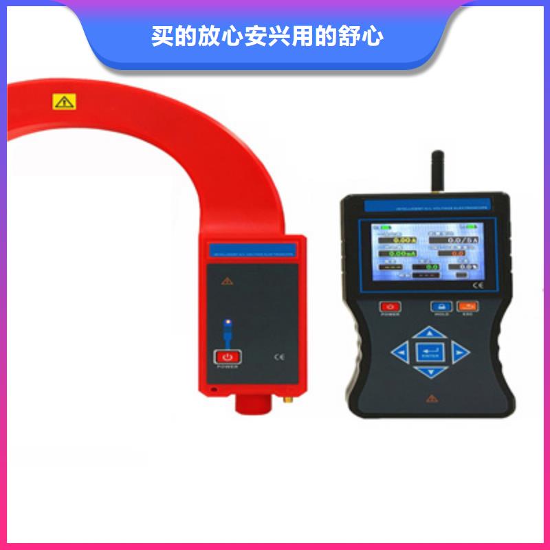 互感器综合测试仪,变压器直流电阻测试仪供您所需同城公司