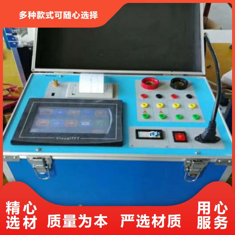 【互感器综合测试仪】配电终端检测装置严选材质同行低价