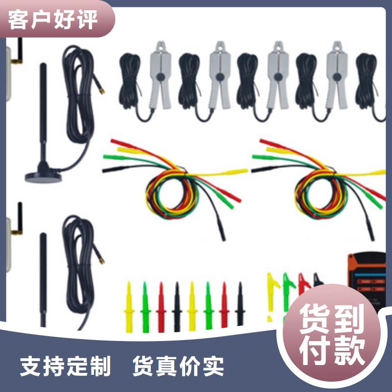 互感器综合测试仪,智能变电站光数字测试仪大量现货供应精心打造