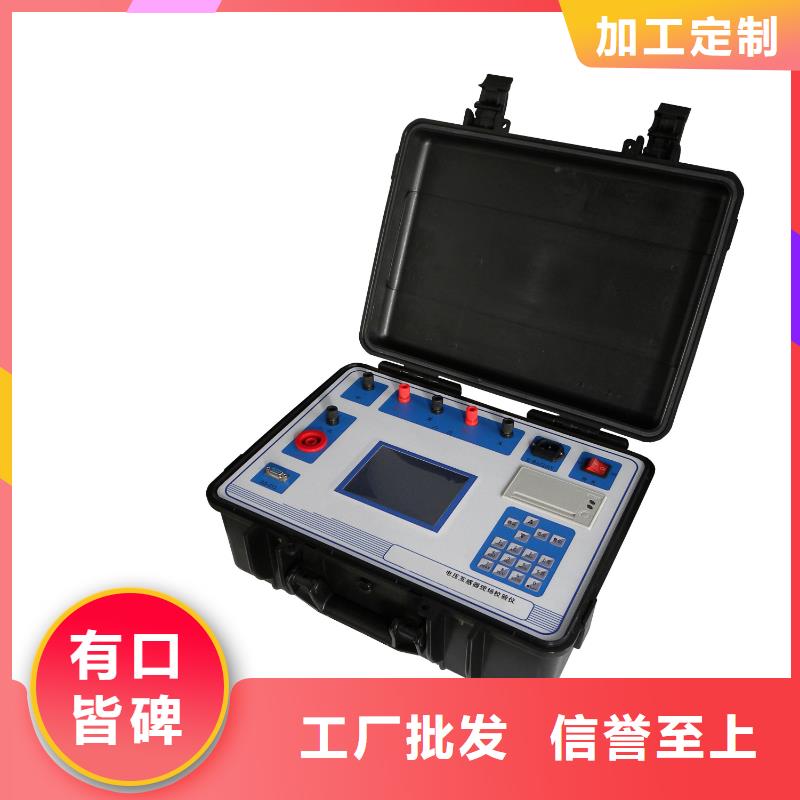 【二次压降负载测试仪,三相交直流指示仪表检定装置库存丰富】高质量高信誉