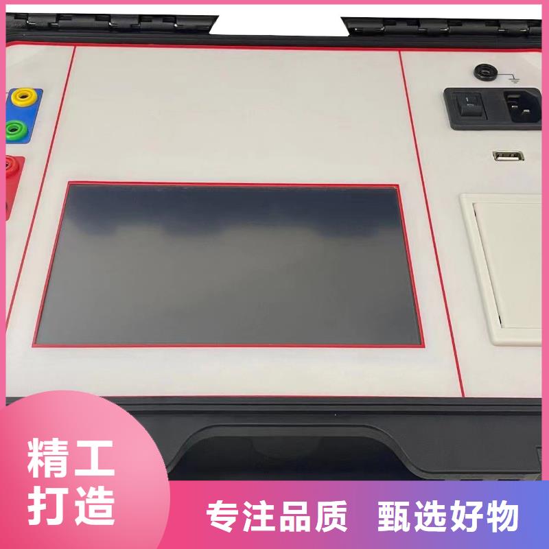 二次压降负载测试仪交直流标准源来图定制量大从优海量现货