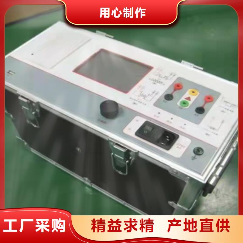 【二次压降负载测试仪交流标准源相标准功率源用好材做好产品】详细参数