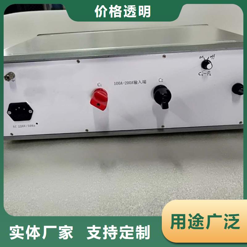 【隔离开关触指压力测试仪】手持直流电阻测试仪价格合理本地生产商