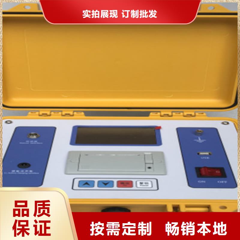 隔离开关触指压力测试仪微机继电保护测试仪专业生产厂家精选厂家好货