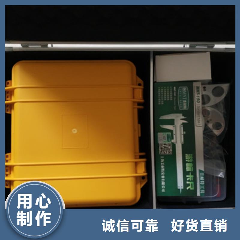 【隔离开关触指压力测试仪变压器变比组别测试仪支持大小批量采购】专业按需定制