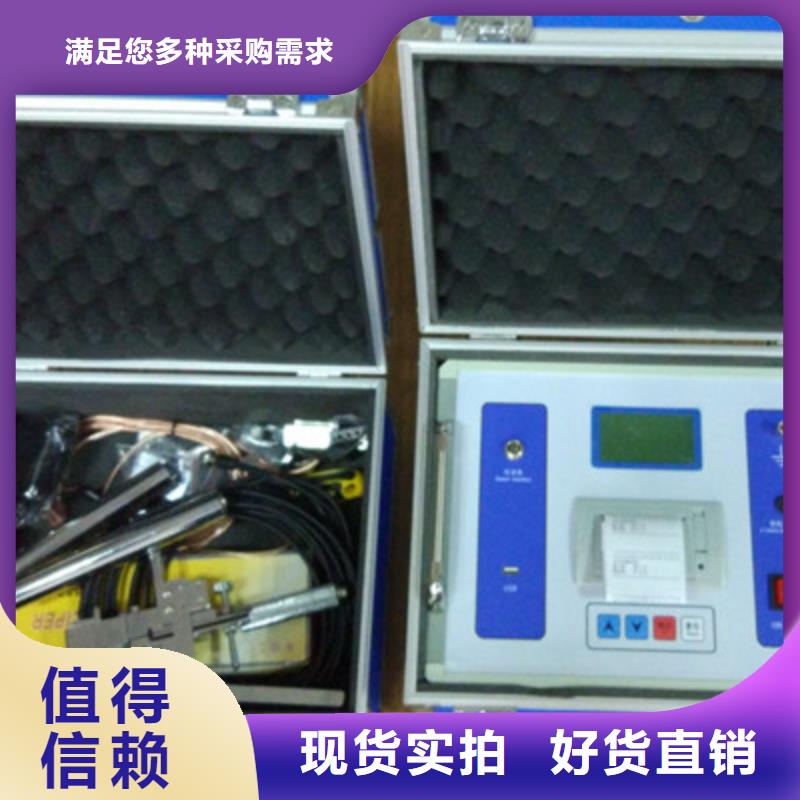 隔离开关触指压力测试仪TH-3A微机继电保护测试仪制造厂家当地制造商