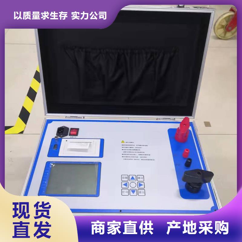 隔离开关触指压力测试仪,变压器直流电阻测试仪货源稳定源厂供货