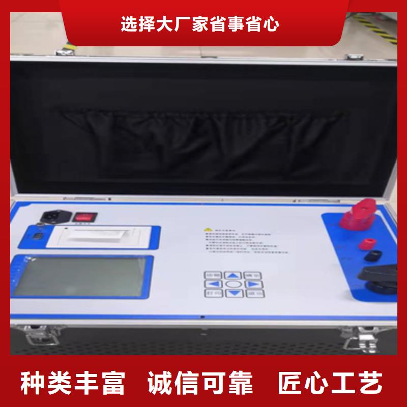 隔离开关触指压力测试仪TH-308D多功能电能表现场校验仪诚信为本值得买