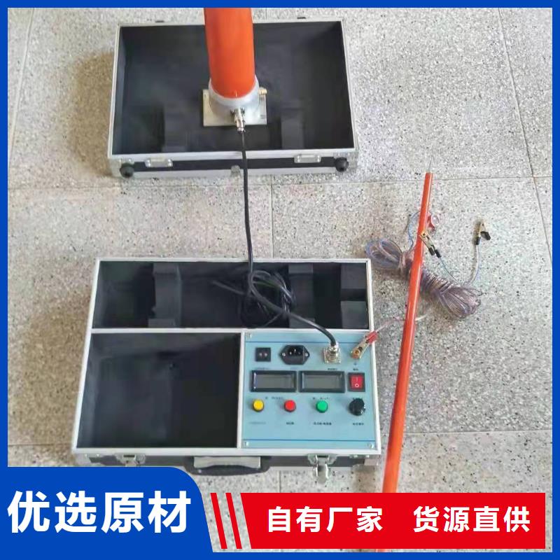 直流高压发生器灭磁过电压测试装置匠心品质一手价格