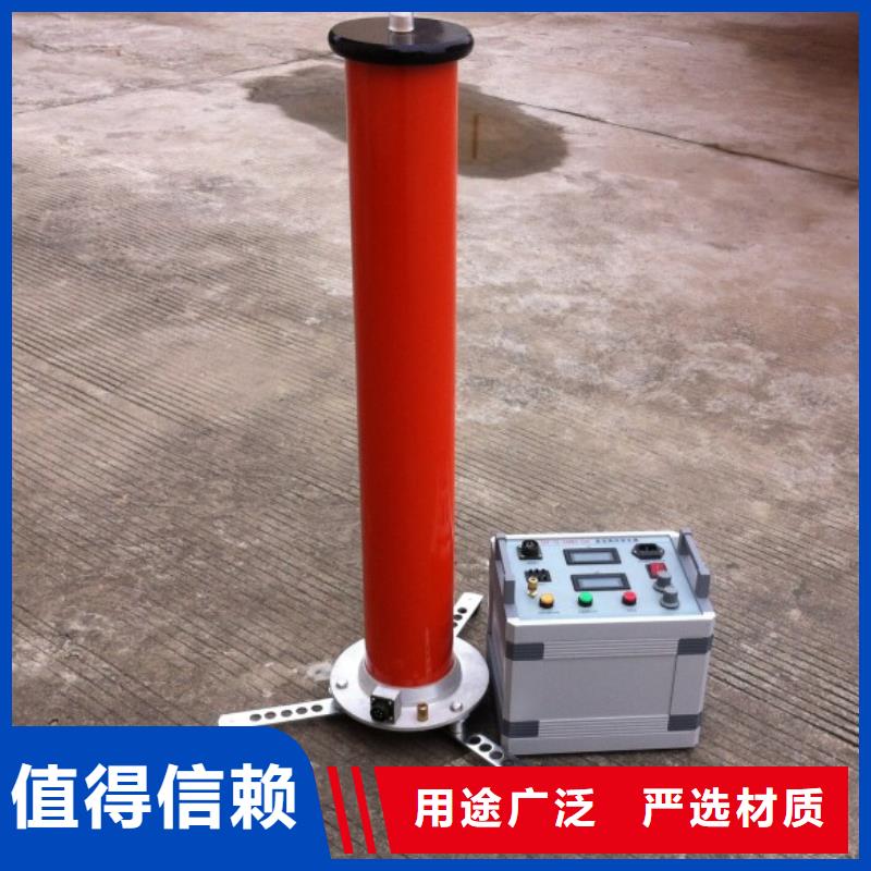 直流高压发生器,电缆故障测试仪产地源头好货本地服务商
