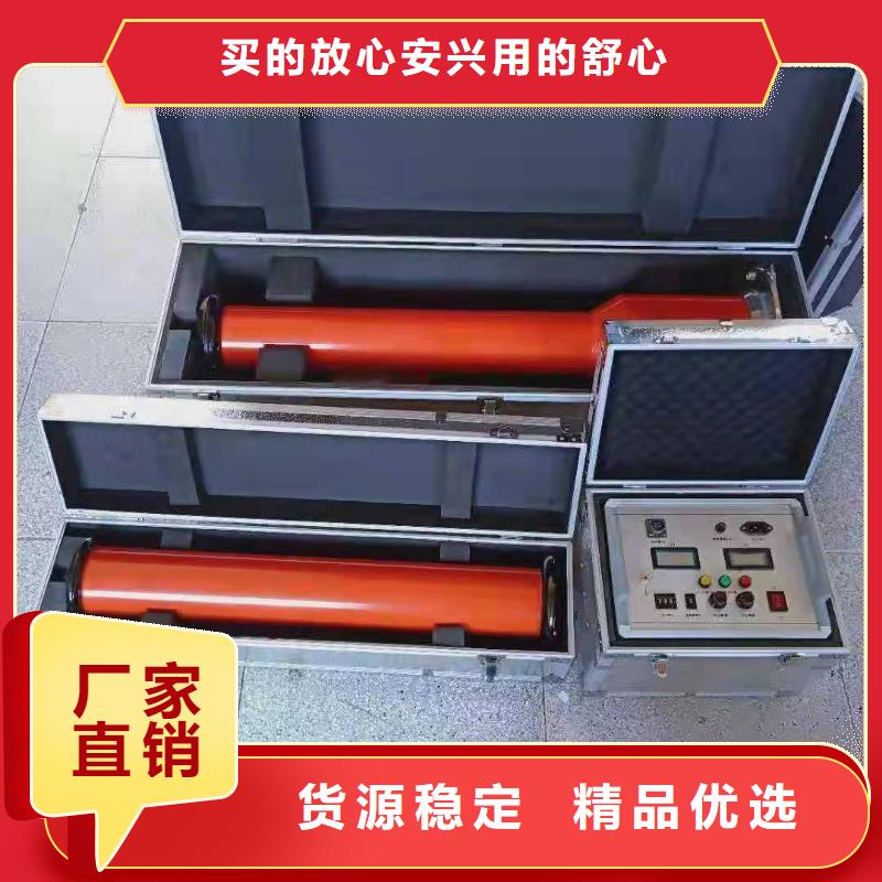 直流高压发生器专心专注专业当地制造商