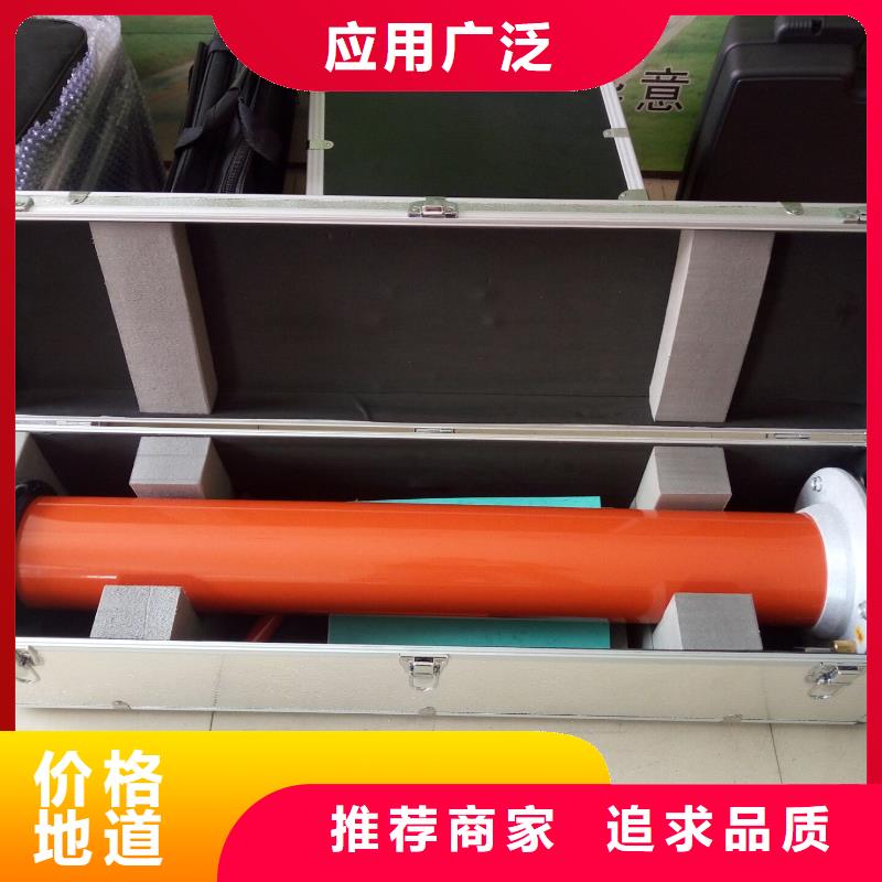 直流高压发生器手持式直流电阻测试仪诚信可靠用心做产品