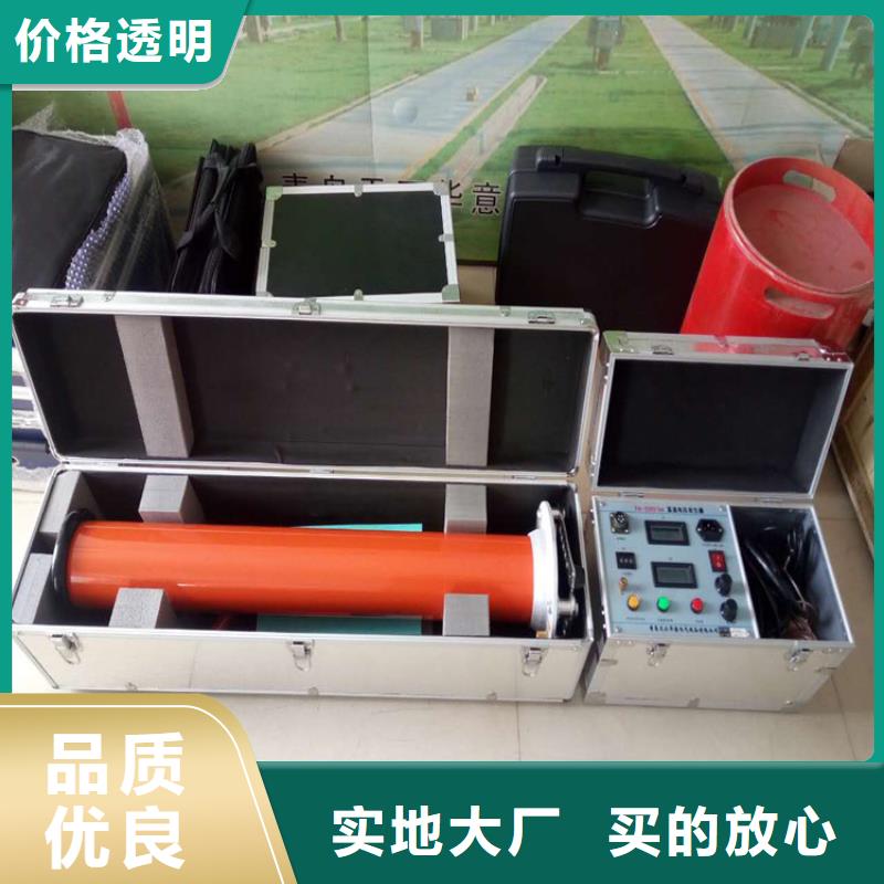 【直流高压发生器,直流电阻测试仪一站式服务】同城生产商