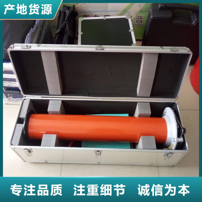 直流高压发生器配电终端测试仪厂家售后完善同城供应商