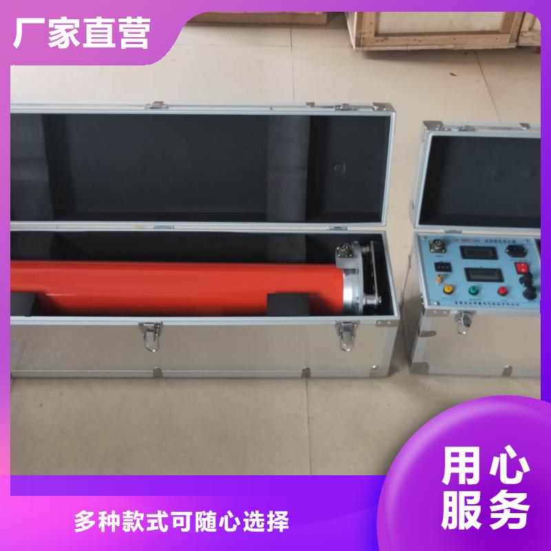 【直流高压发生器_手持式直流电阻测试仪N年生产经验】本地货源