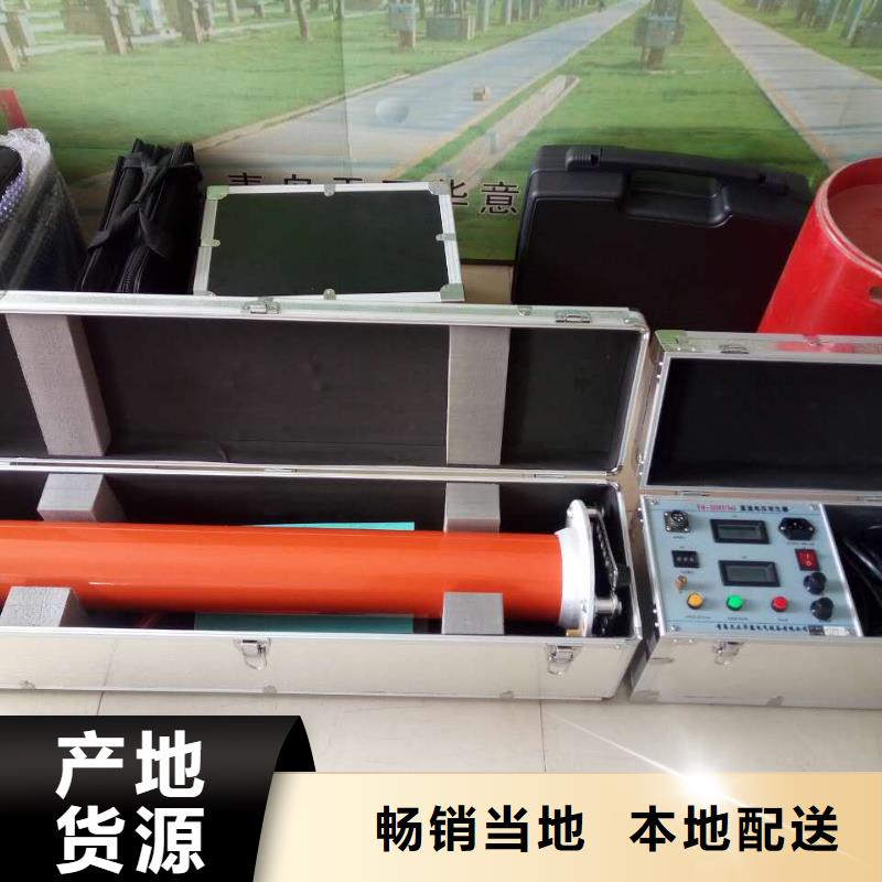 【直流高压发生器】智能变电站光数字测试仪细节之处更加用心欢迎新老客户垂询
