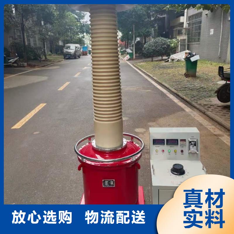 直流高压发生器_手持直流电阻测试仪质量检测快速物流发货