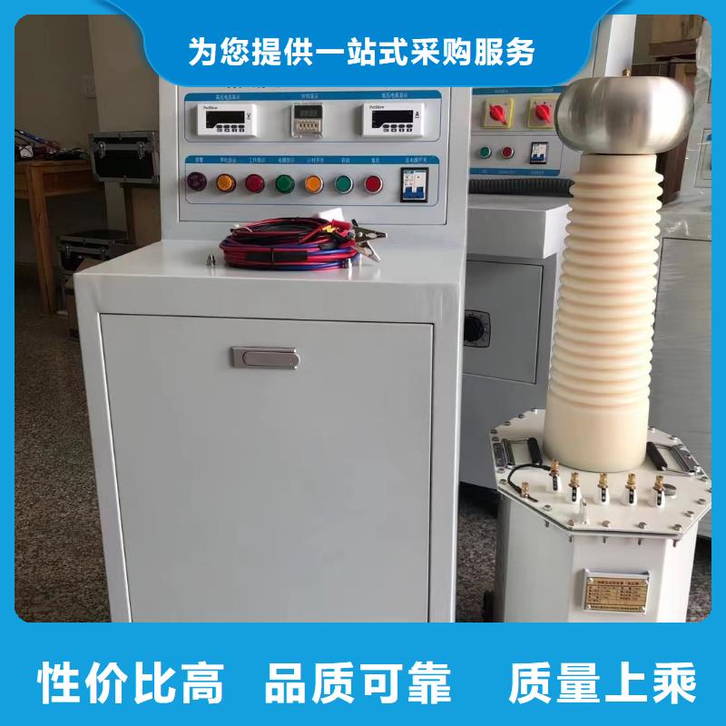 直流高压发生器精心打造定制速度快工期短