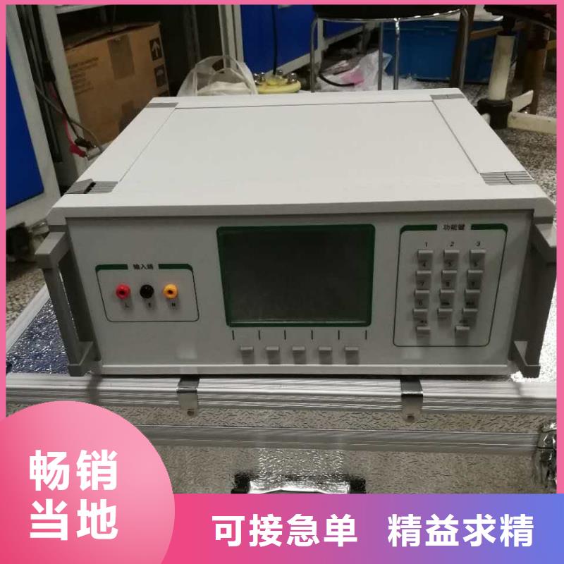 【直流系统绝缘校验仪】工频交流耐压试验装置实体厂家细节决定品质
