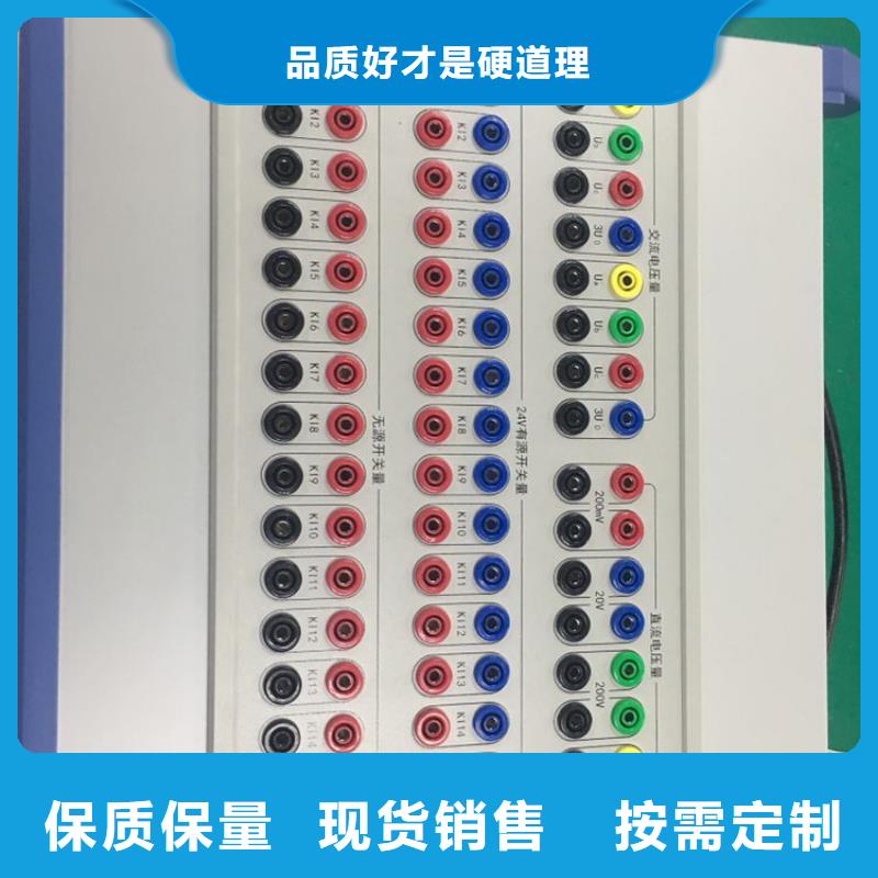 ​直流系统绝缘校验仪电缆故障测试仪种类齐全当地生产商