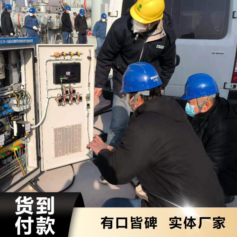 直流系统绝缘校验仪TH-5模拟开关测试仪大厂生产品质多年行业经验