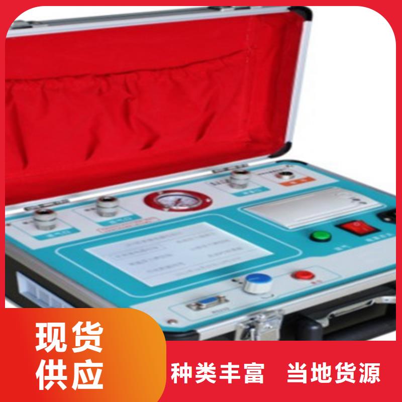瓦斯继电器校验仪_配电自动化终端测试仪为您精心挑选我们更专业