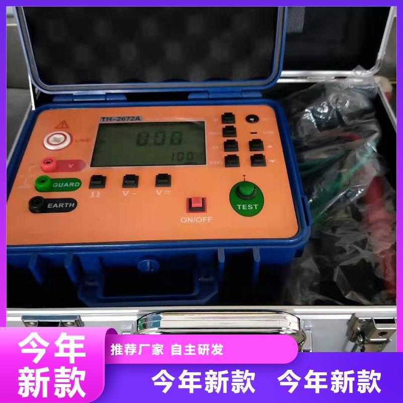 接地导通测试仪变压器变比组别测试仪产品细节自产自销