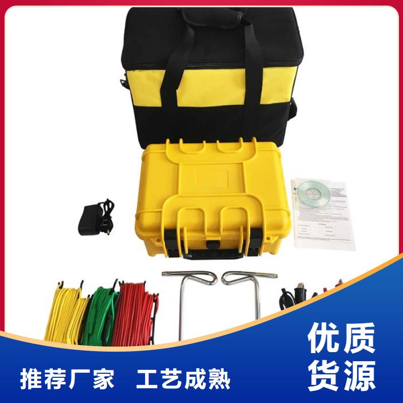 架空线路故障测试仪雷电冲击发生器库存丰富快速物流发货