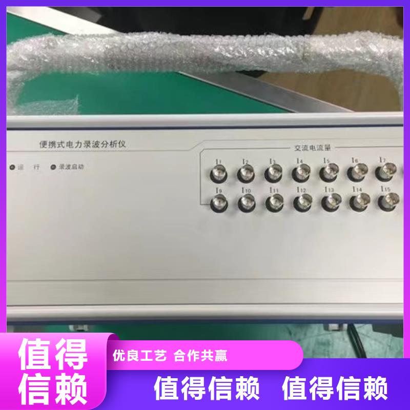 架空线路故障测试仪-交直流试验变压器一对一为您服务本地制造商