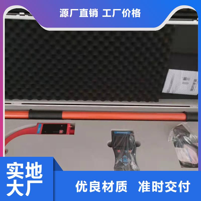 架空线路故障测试仪微机继电保护测试仪厂家经验丰富同城品牌