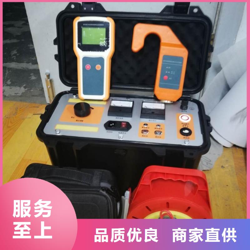 直流系统接地故障定位仪直流电阻测试仪使用方法正规厂家