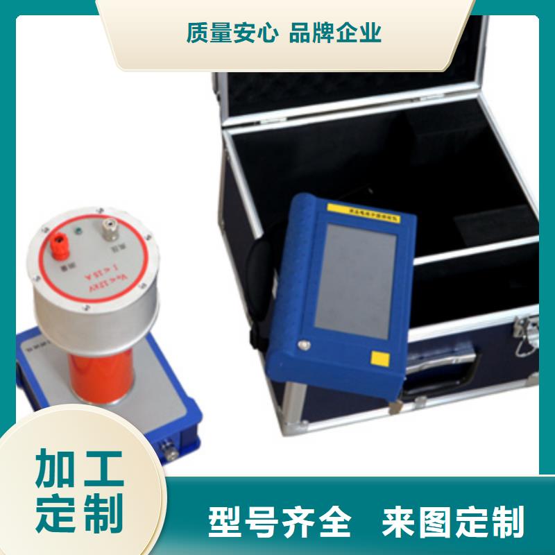 介质损耗测试仪【变压器直流电阻测试仪】高品质诚信厂家同行低价